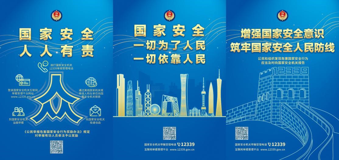 亚美AM8AG·(中国游)官方网站