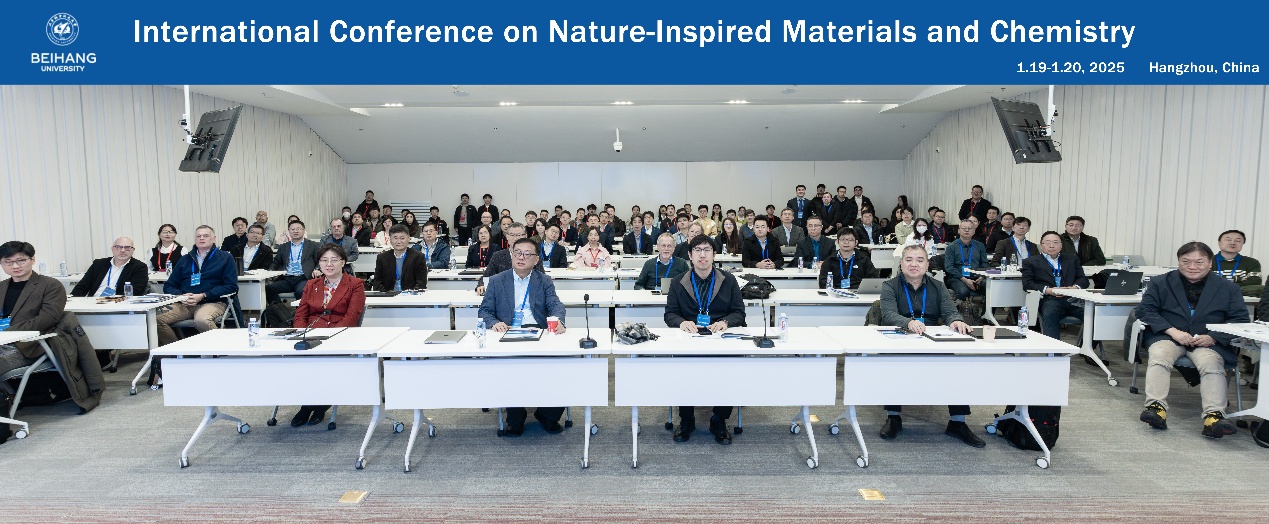 亚美AM8AG·(中国游)官方网站