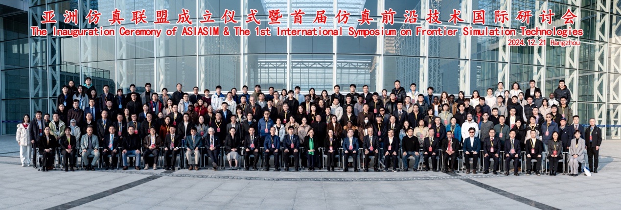 亚美AM8AG·(中国游)官方网站