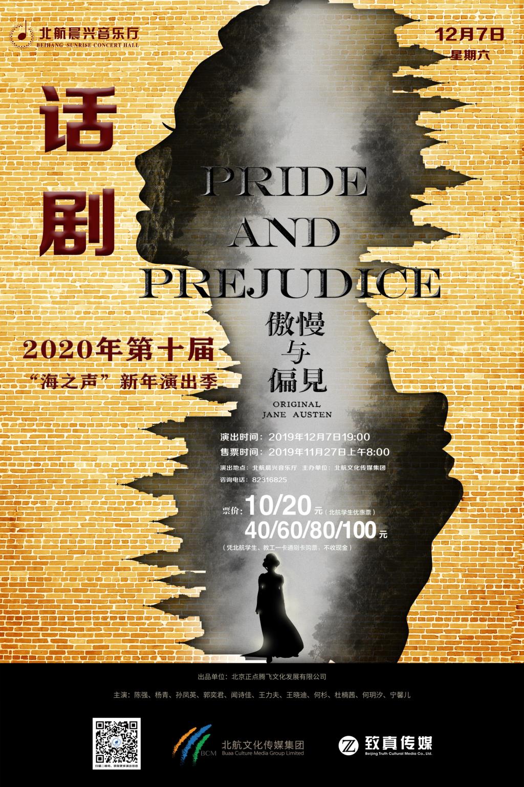 亚美AM8AG·(中国游)官方网站