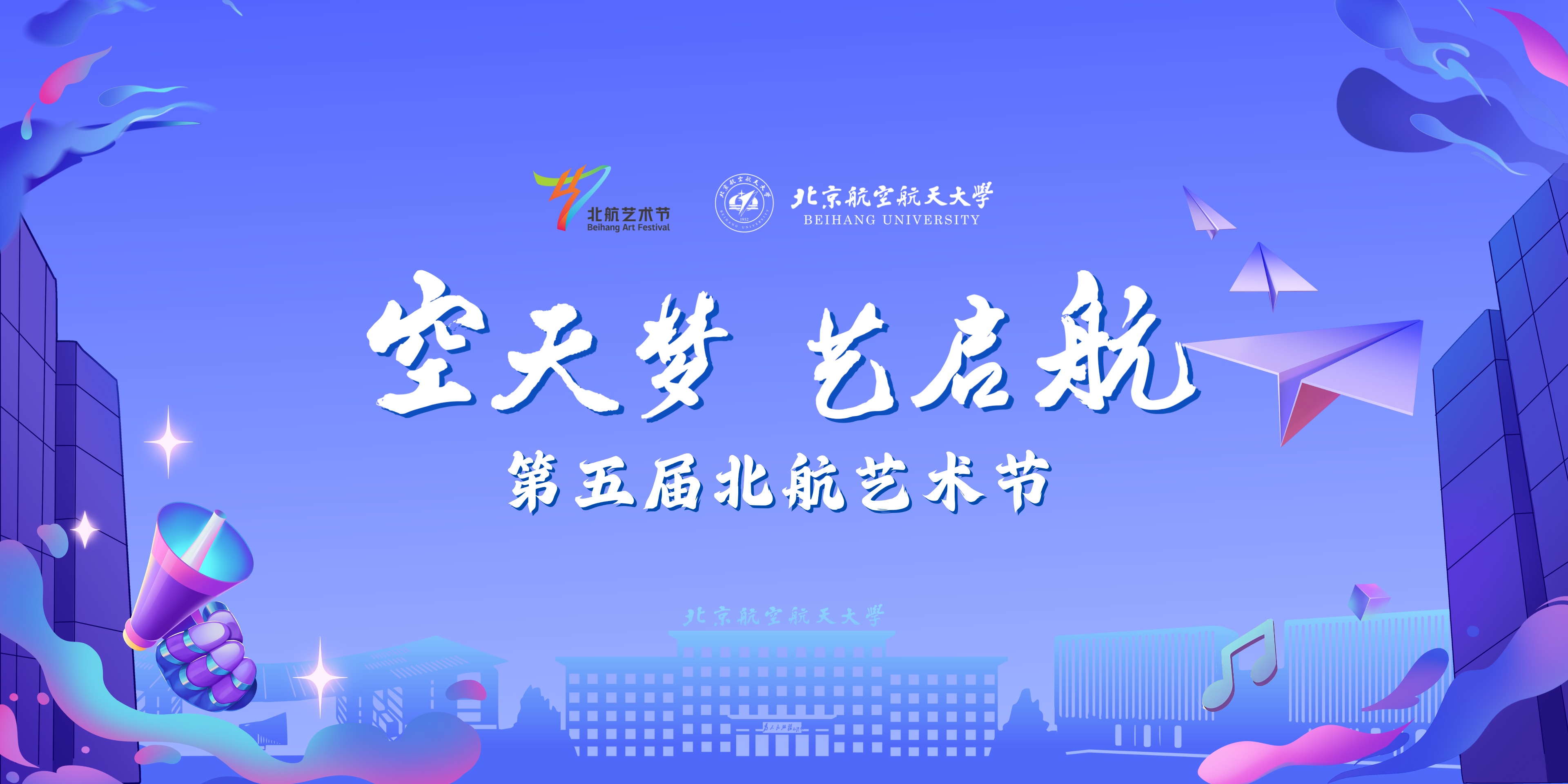 亚美AM8AG·(中国游)官方网站