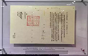 亚美AM8AG·(中国游)官方网站