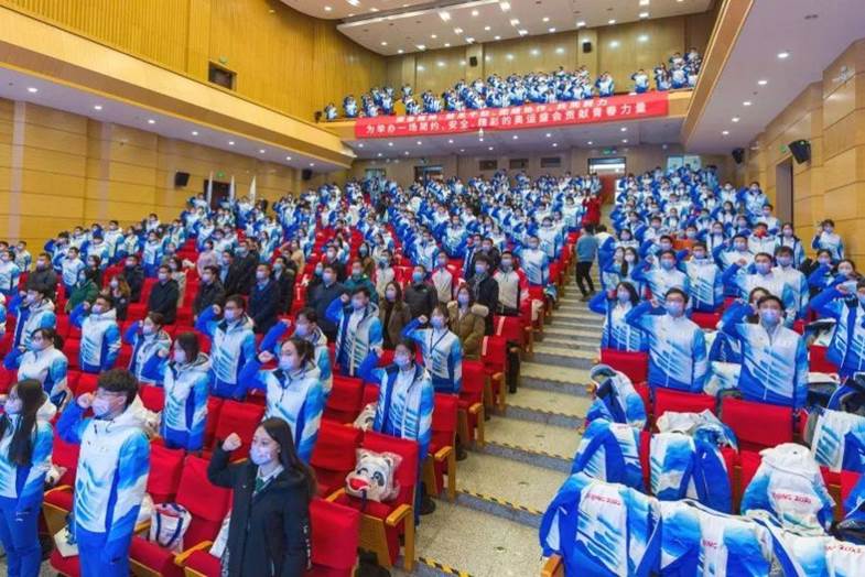 亚美AM8AG·(中国游)官方网站