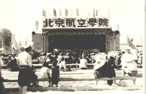 亚美AM8AG·(中国游)官方网站