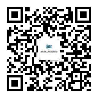 亚美AM8AG·(中国游)官方网站