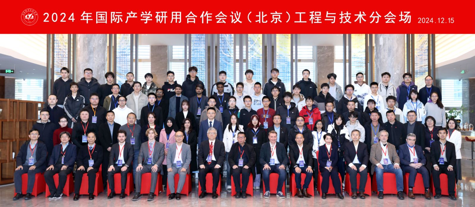 亚美AM8AG·(中国游)官方网站