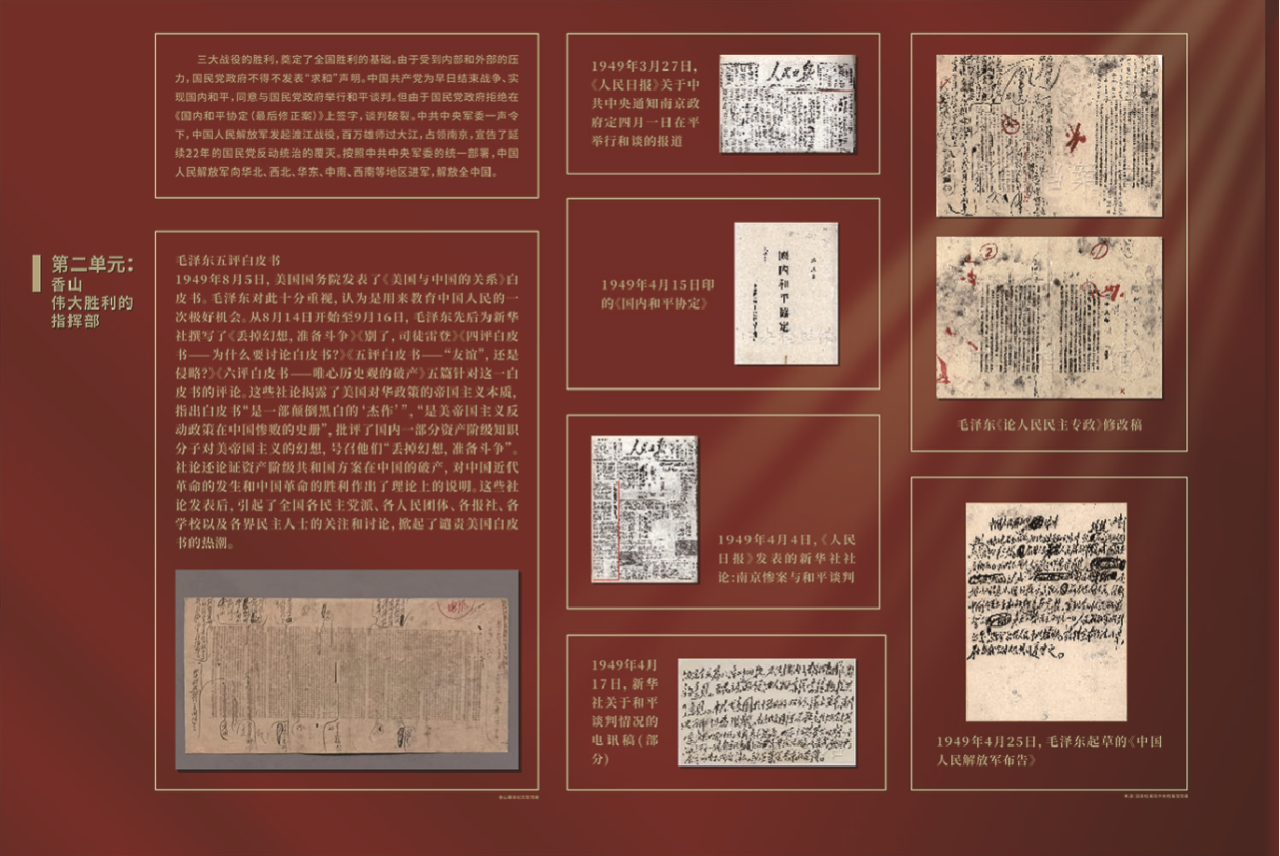 亚美AM8AG·(中国游)官方网站