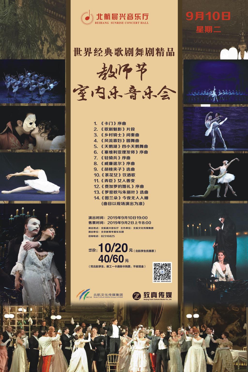 亚美AM8AG·(中国游)官方网站