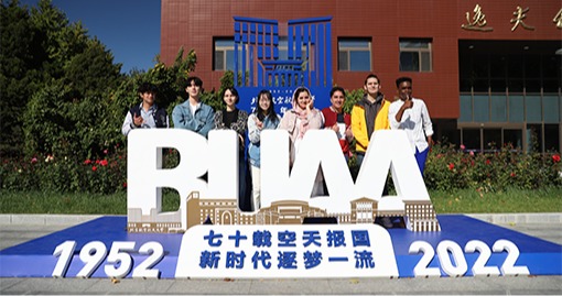 亚美AM8AG·(中国游)官方网站