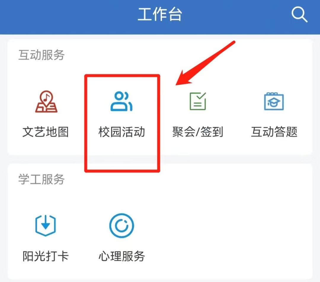 亚美AM8AG·(中国游)官方网站