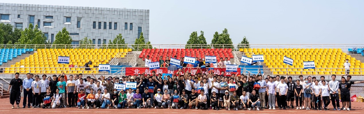 亚美AM8AG·(中国游)官方网站