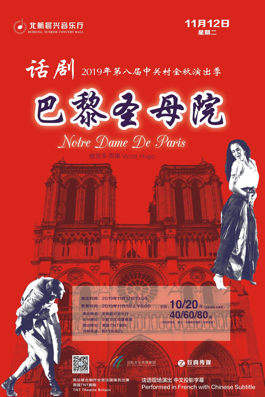 亚美AM8AG·(中国游)官方网站