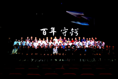 亚美AM8AG·(中国游)官方网站