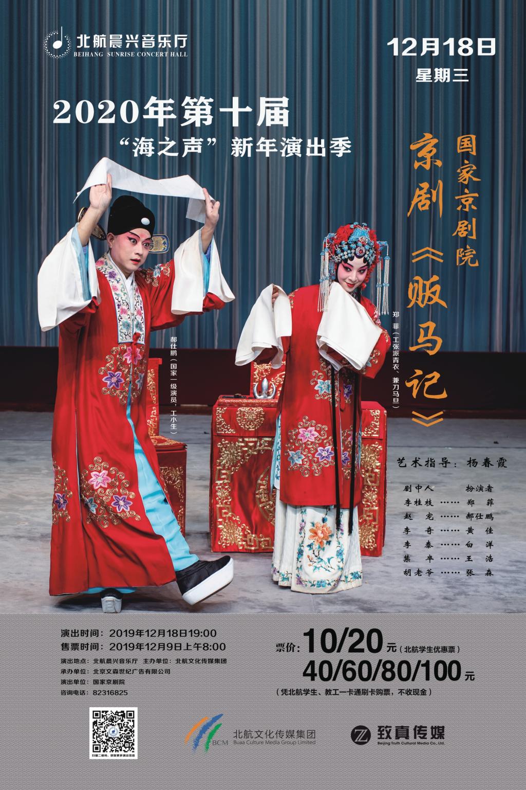 亚美AM8AG·(中国游)官方网站