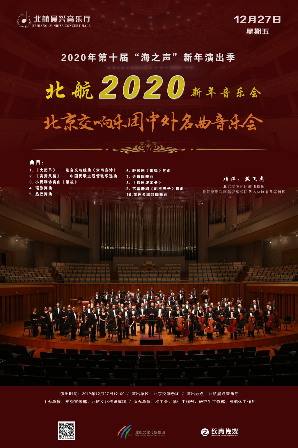 亚美AM8AG·(中国游)官方网站