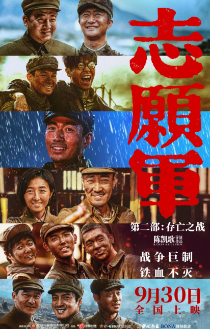 亚美AM8AG·(中国游)官方网站