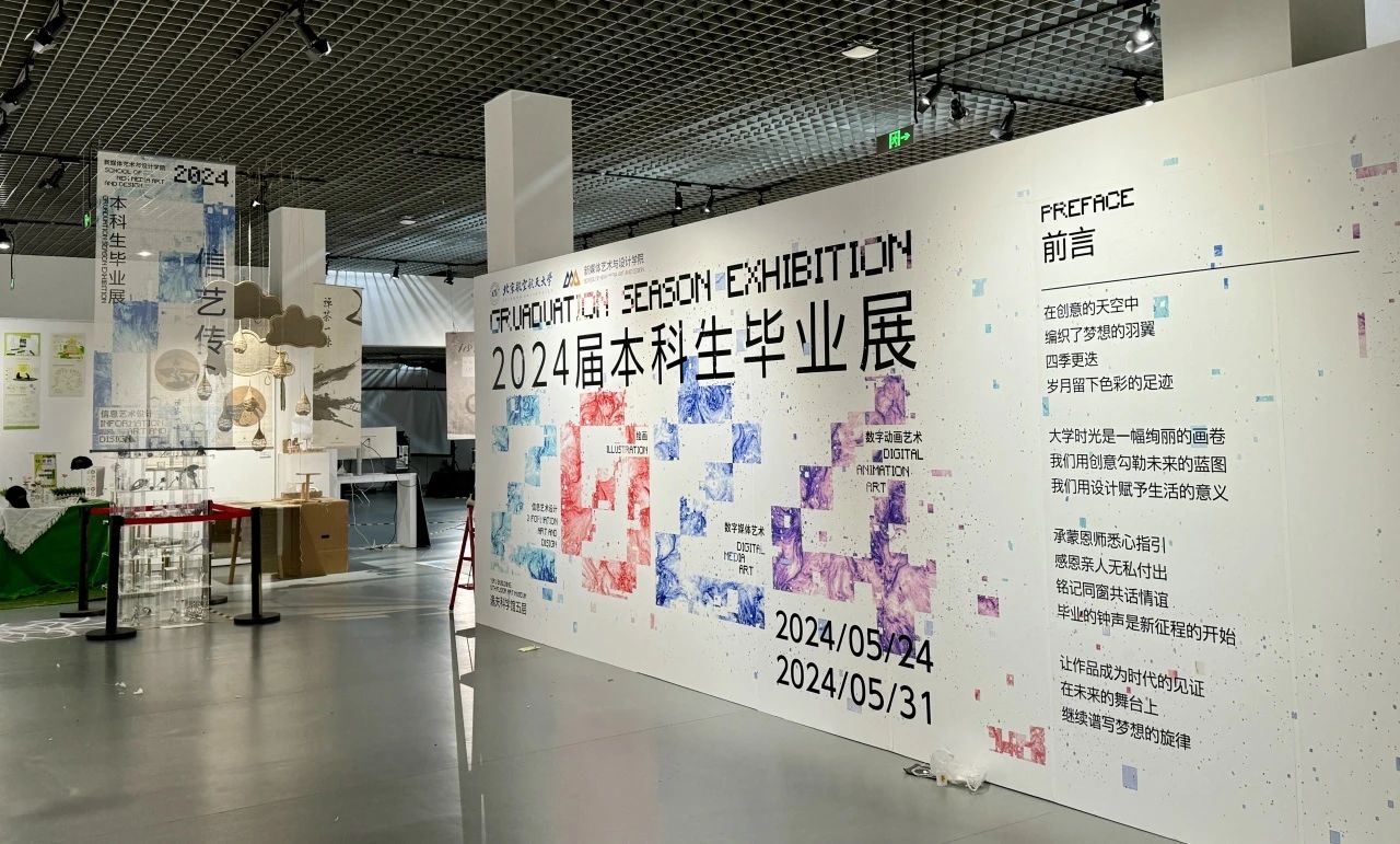 亚美AM8AG·(中国游)官方网站