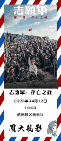 亚美AM8AG·(中国游)官方网站