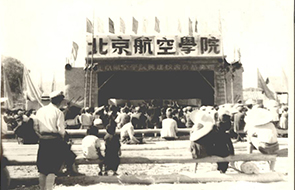 亚美AM8AG·(中国游)官方网站