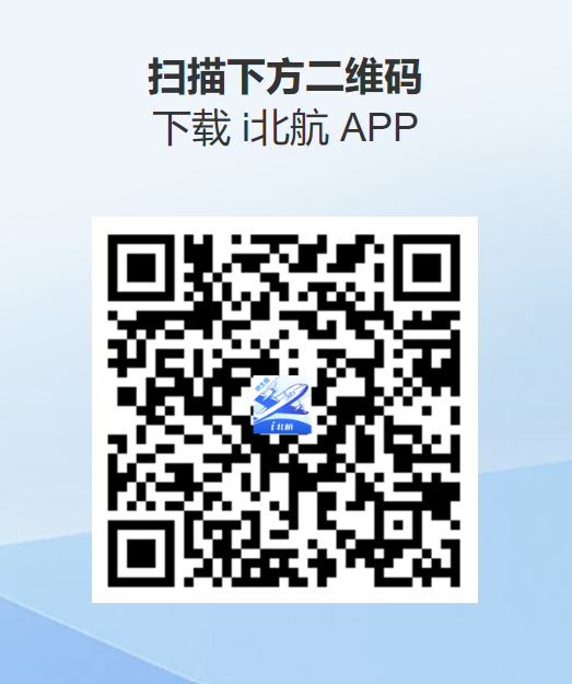 亚美AM8AG·(中国游)官方网站