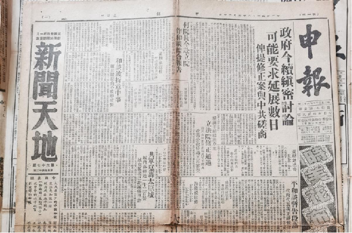 亚美AM8AG·(中国游)官方网站