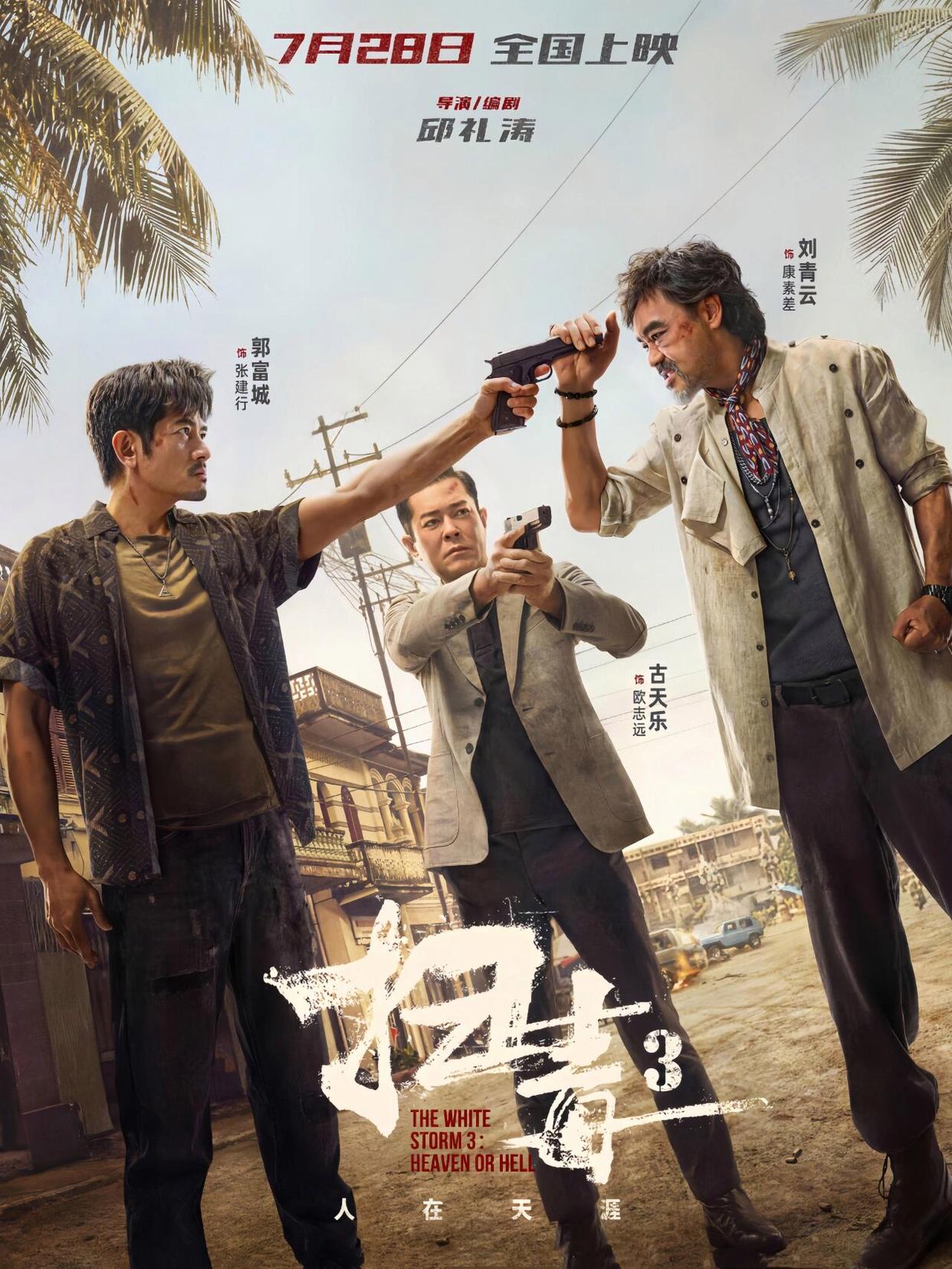 亚美AM8AG·(中国游)官方网站