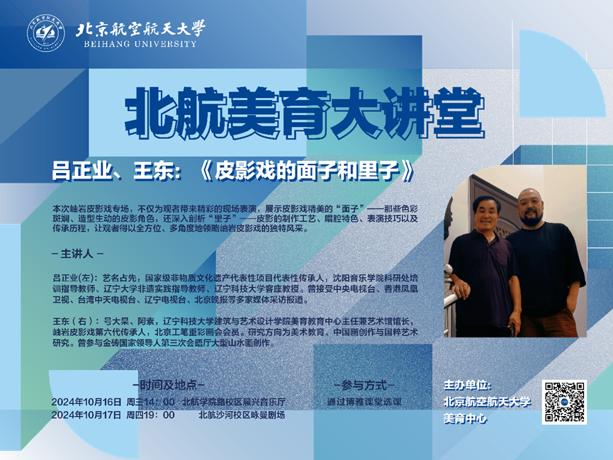 亚美AM8AG·(中国游)官方网站