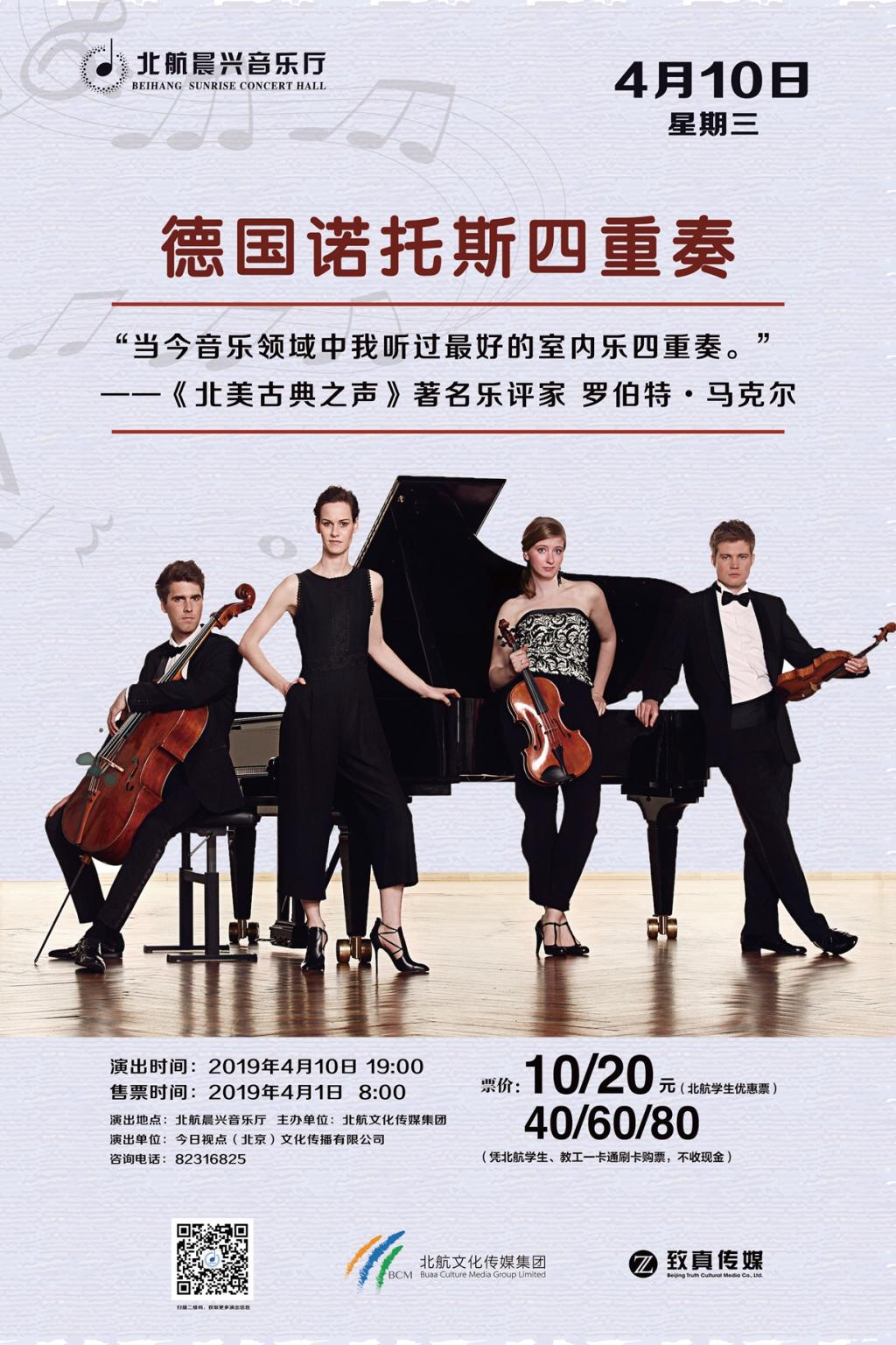 亚美AM8AG·(中国游)官方网站