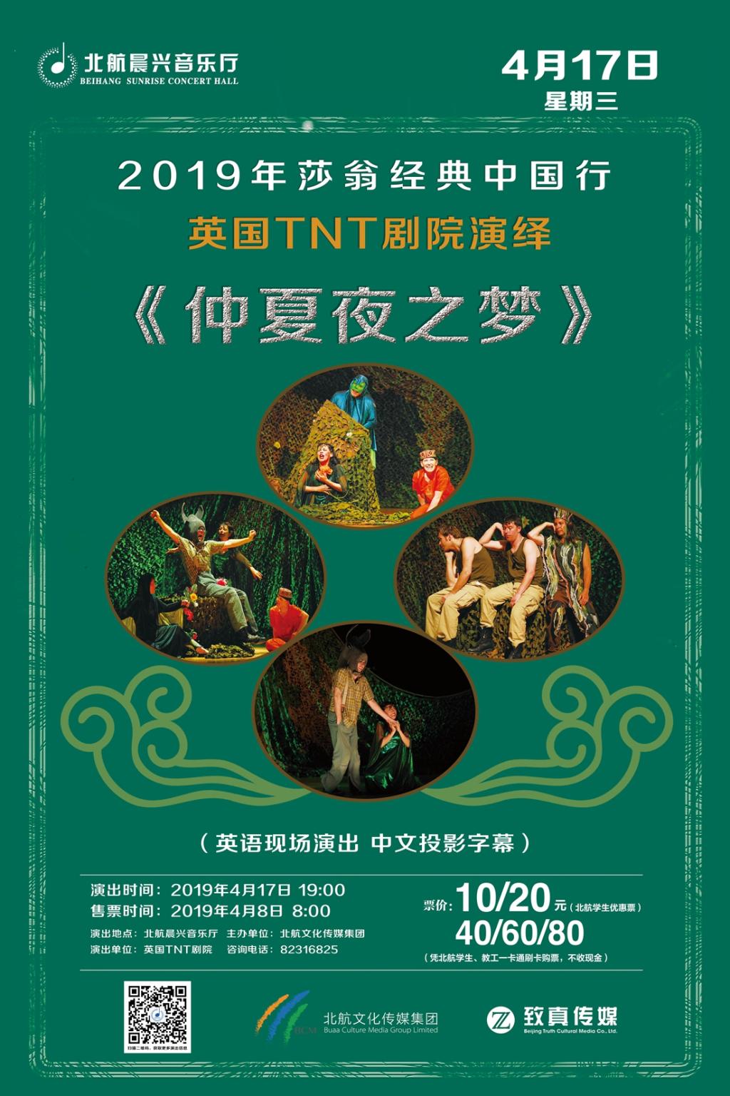 亚美AM8AG·(中国游)官方网站