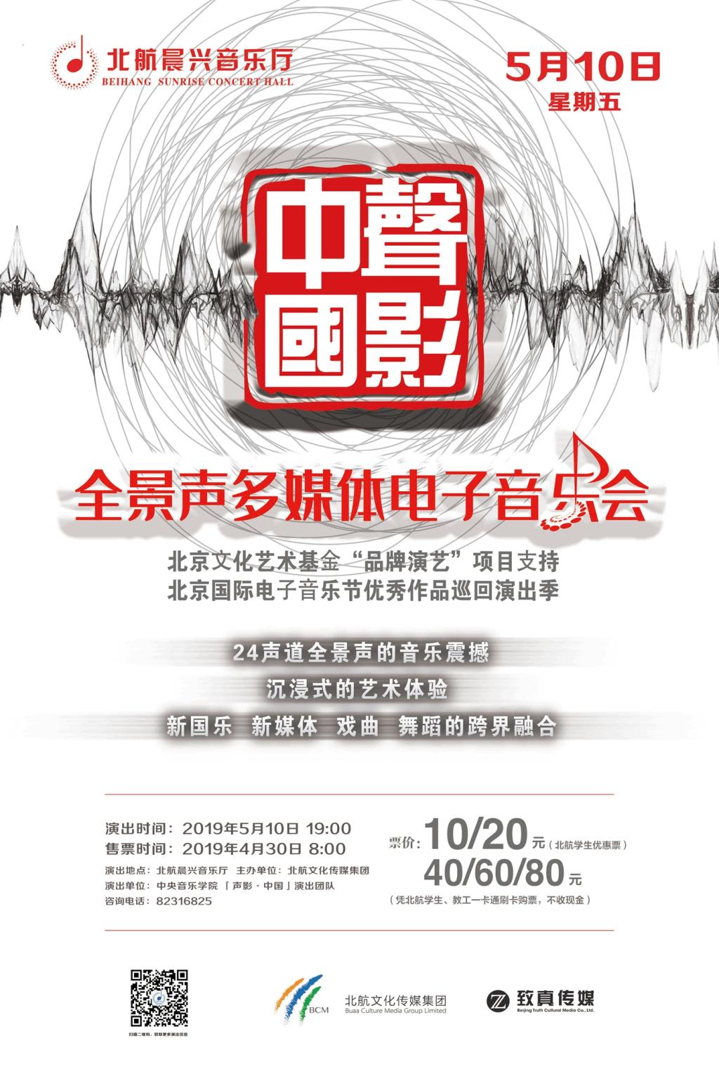 亚美AM8AG·(中国游)官方网站