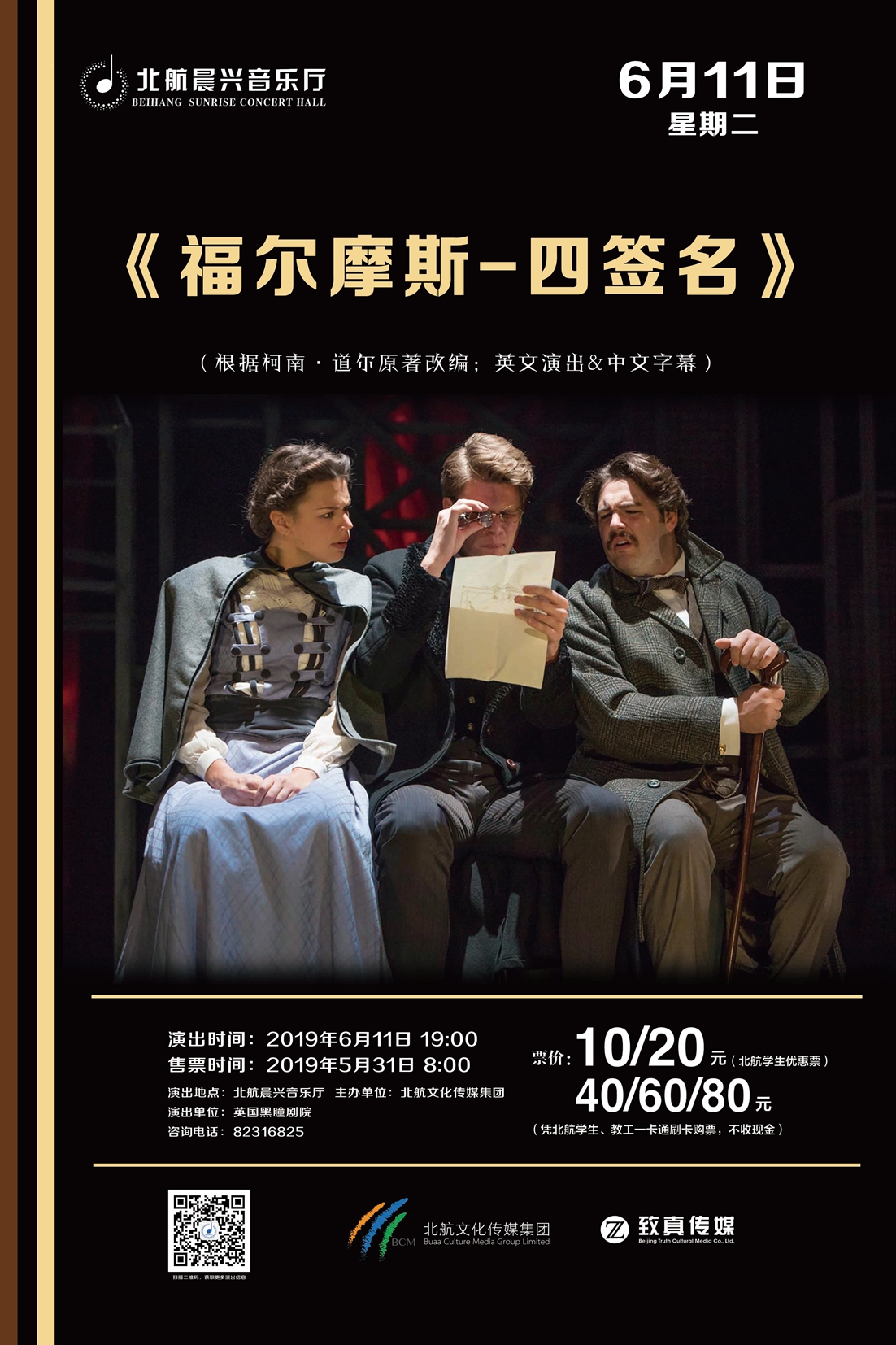 亚美AM8AG·(中国游)官方网站